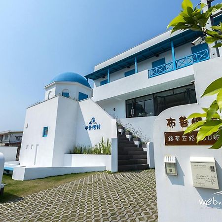 Blue White Appartement Wujie Buitenkant foto