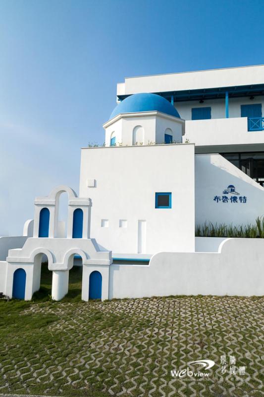 Blue White Appartement Wujie Buitenkant foto